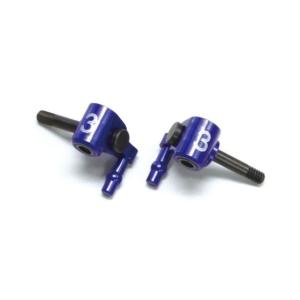 MMLアルミモーターマウント MR-03/ホイルベース98mm用 [R246-1351C