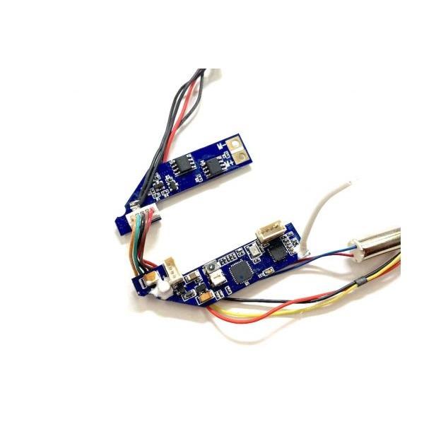 R/Cユニットセット2.0(MB-010/RA-44) [MB025B]