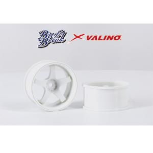 VALINO N820S アルミホイール 26mm パープルアルマイト OFF+7 2pcs [BB