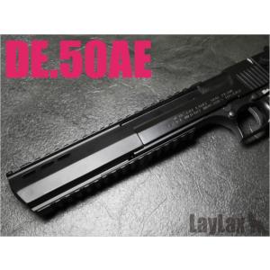 ☆ライラクス ナインボール 東京マルイ DE.50AE用 メタルアウター