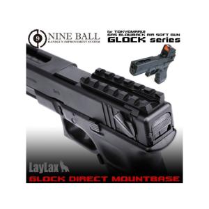 東京マルイ ガスブローバック GLOCKシリーズ ダイレクトマウントベース [LL-17950]