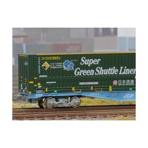 31fコンテナ U48A-38000番台タイプ Super Green Shuttle Liner ...