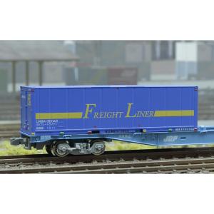 U51A-30000番台タイプ福山通運レールエクスプレス [C-3306] : スーパー