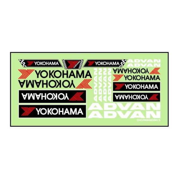 ヨコハマADVAN ボディステッカー [STS029]