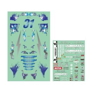 R31HOUSE(R31ハウス)/R31W438/D-MAX S15シルビア ドリフトスペック