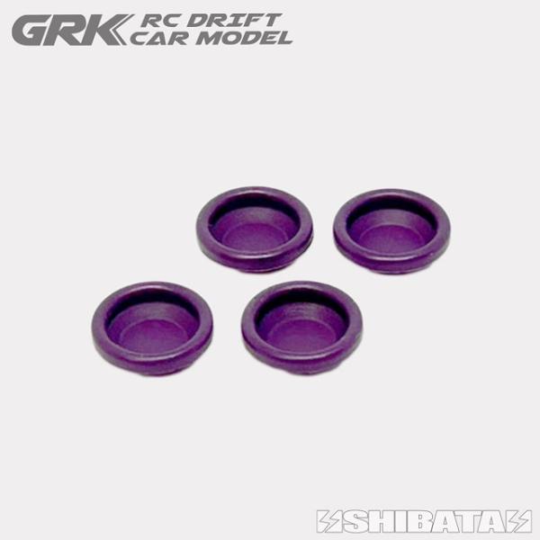 DR コンペティションダイヤフラム ハード(パープル) 4個入 [R31S053]