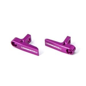 GRK-R モーターユニットコンバージョンセット パープル [GRKRCVPU