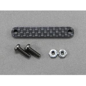 ハードメインシャシーレール(7075/スコーピオン2014) [SCW001B