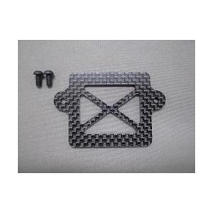 RDX用 カーボン製 メインシャーシ&アッパーデッキセット [D1-CGS01