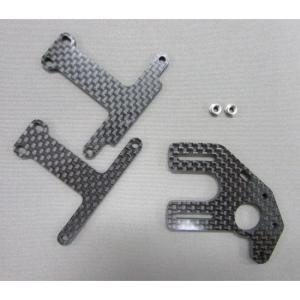 スライドラック車用 YD-2用 SGベルクランクセット [RD-014SR