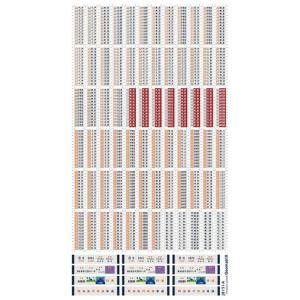 床下部品(TNカプラー空気配管用・黒) [PZ6296] : スーパーラジコン