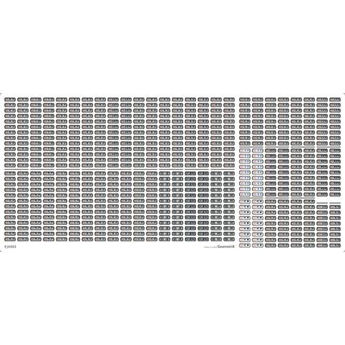 14系 / 24系 行先表示 東京(ゴム窓枠・黒) [EJ6002]