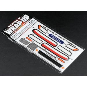 REAL 3D ディテールアップデカール(YOKOMO S13シルビア用) クリスタルテール&amp;プロジ...