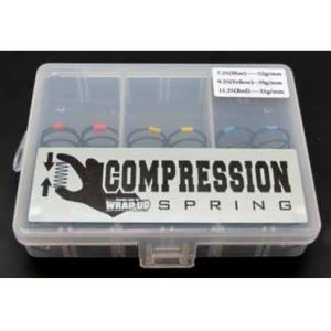コンプレッションスプリングセット45mm 7.25/9.25/11.25巻 [0038-25]