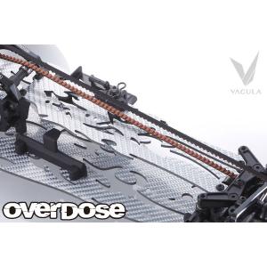 アルミロッカーアーム(For GALM/レッド) [OD3866] : スーパーラジコン