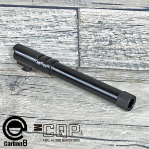 C&C マルイG17G5用KKMタイプアウターバレル&コンプセット(BK) [CCT0204