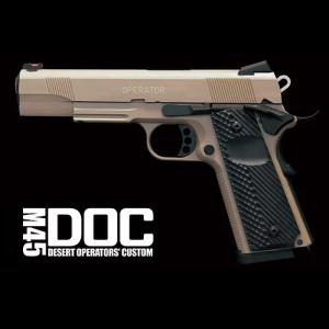 トイガン Carbon8 M45 DOC Amazon | ハッチ (HATCH) Carbon8 M45DOC 18歳以上CO2ガスブローバック