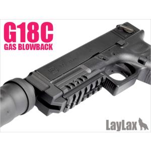 C&C マルイG17G5用KKMタイプアウターバレル&コンプセット(BK) [CCT0204