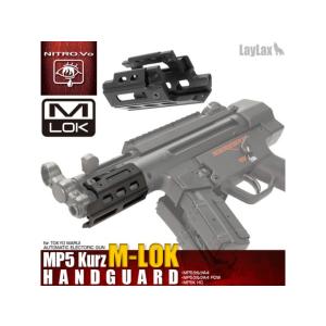 M16A4 RAS M5 ハンドガード CYMA M049 M16A4 M5 RASハンドガード | エアガンパーツ,レールシステム