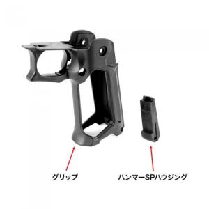 CNC PRODUCTION メカボックスクランプ チャンバークランプ アルミ製