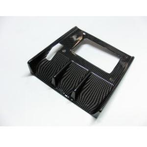 ZFC-014フューチャー F103系コンバージョンシャーシキット