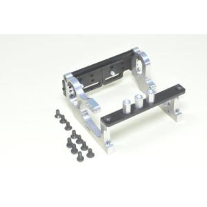 BLアルミモーターマウントセット 7075T6製/ブラシレスモーター専用