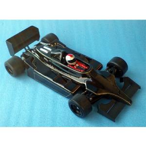 レジェンドボディL79タイプ ライトウェイト [Z0001L]