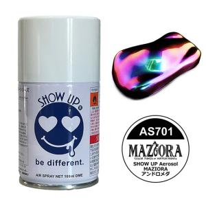SHOW UP マジョーラ アンドロメダ エアゾール スプレー缶 ラッカー塗料