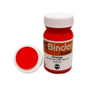 PCバインダーカラーキャンディーイエロー [PCB-CKY] : スーパー