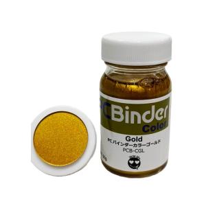 PCバインダーカラーキャンディーイエロー [PCB-CKY] : スーパー