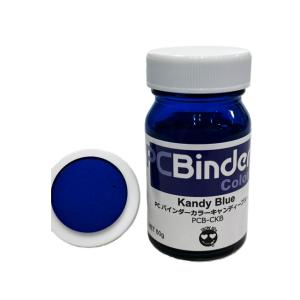 PCバインダーカラーキャンディーイエロー [PCB-CKY] : スーパー