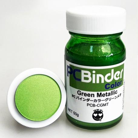 PCバインダーカラー グリーンメタ [PCB-CGMT]