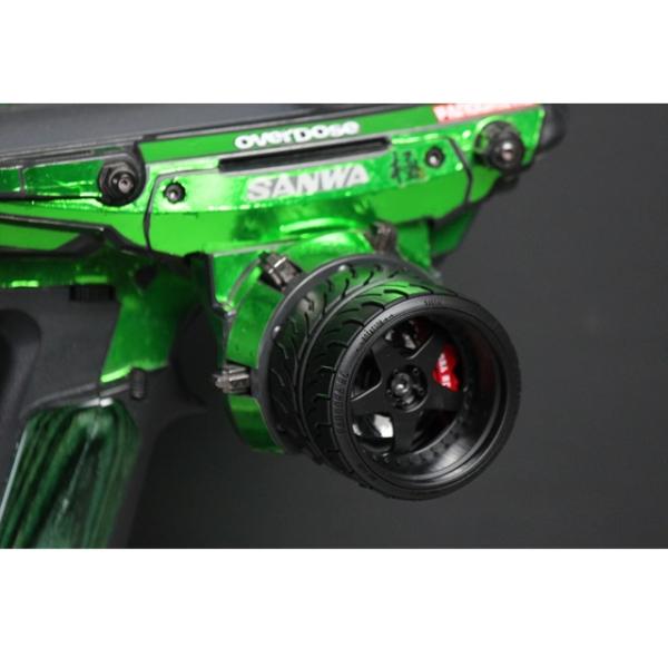 プロポハンドル M17 RWB-S1 [PAC-550]