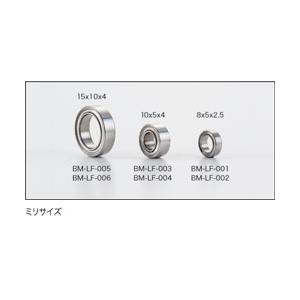 X9 BALL BEARING 1510(15×10×4) 6pic [BM-LF-006]