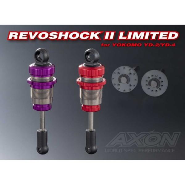 REVOSHOCK 2 for YOKOMO YD2/YD4 RED [DD-YS-002R]