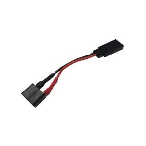 エアリア&XARVIS用 ブラックRXケーブル(200mm) [OP-15037