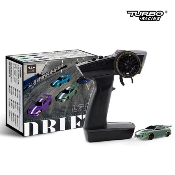 【限定特価】 TURBO RACING 1/76スケール C62グリーン 2WDドリフトカー [C6...