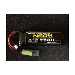 ＮＥＯＸ ２２００ｍＡｈ ７．４Ｖ ２０/４０Ｃ [N2L2200]