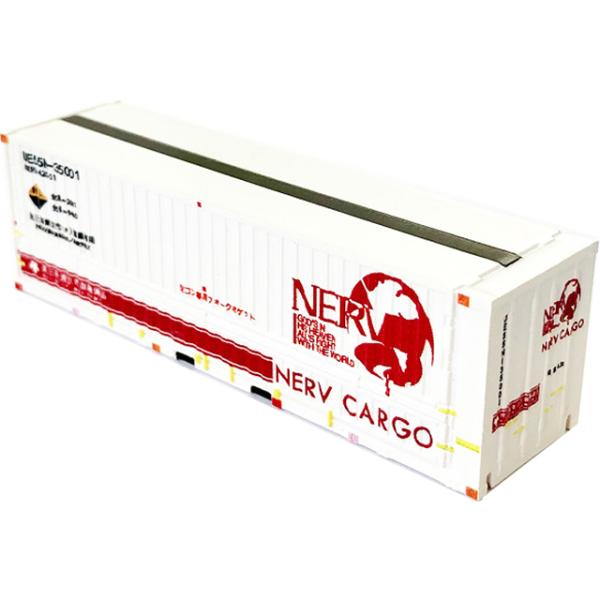 NERV CARGOコンテナ Type01 [TP-505]