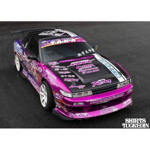 NISSAN S13シルビア D-MAX 藤尾号2020 ボディ [AD-HB11FUJIO]]｜superrc