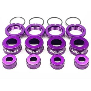 UCダンパー trf系 限定 UCダンパーコンバージョン TRF系 [ART2776] : スーパー