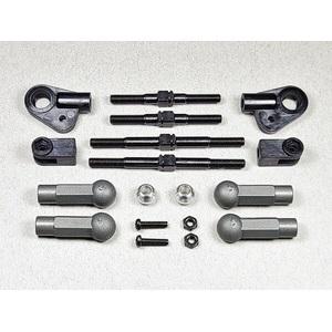 アジャスタブルフロントサスアッパー for F104 [OF7105]