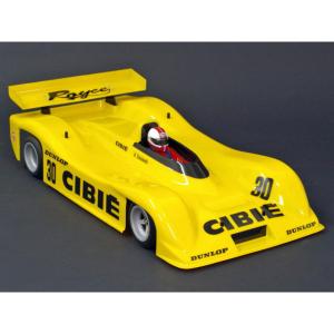 マーチ901(黒ウイング) F103RM/F104W対応ボディ [FSL030K3] : スーパー