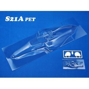 マーチ901(黒ウイング) F103RM/F104W対応ボディ [FSL030K3] : スーパー