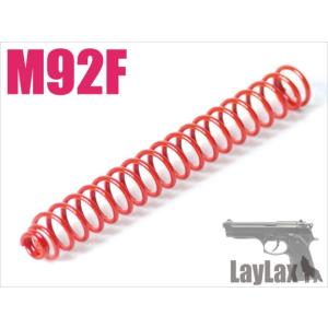 東京マルイ M92F ハンマースプリング [LL-58081]