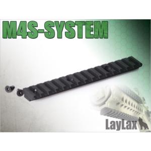 M4 S-SYSTEM ボトムロングレイル [LL-58376]｜superrc