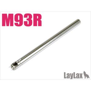 東京マルイ 電動M93R ハンドガンバレル [LL-58857]