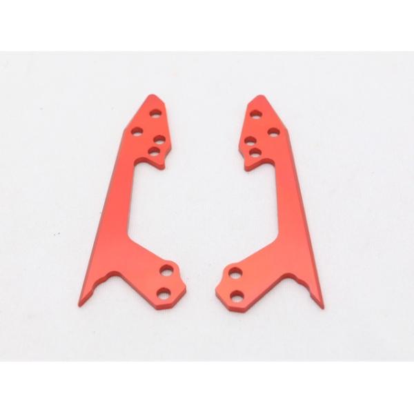 アルミバーチカルプレートRDX-ARTコンバ用レッド [ART2750]