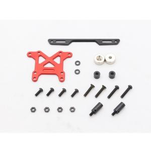 限定 UCダンパーコンバージョン TRF系 [ART2776] : スーパーラジコン