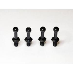 限定 UCダンパーコンバージョン TRF系 [ART2776] : スーパーラジコン